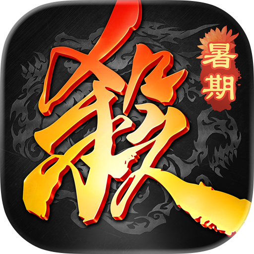 Game of Heroes: Three Kingdoms