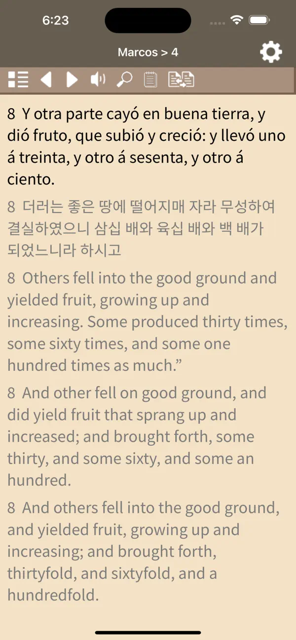 Screenshot #1 pour Seed Bible Eng Kor Spanish