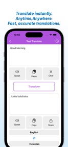 English - Hawaiian Translator screenshot