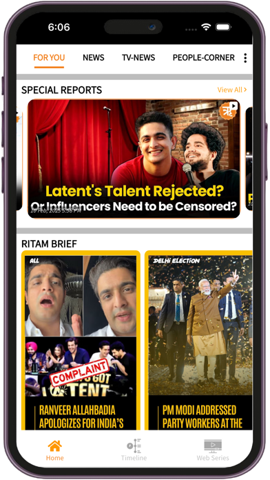 Screenshot #3 pour Ritam - ऋतम्