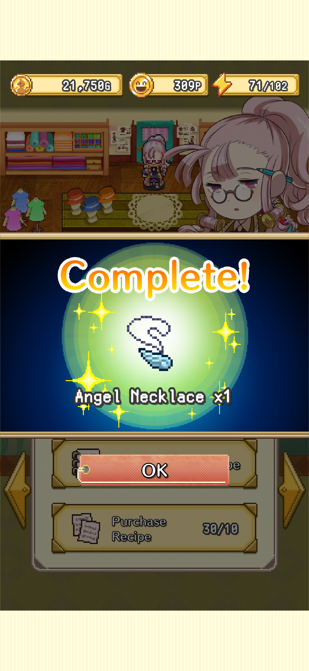 Kingdom's Item Shop: Idle Game screenshot 5