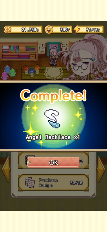 Kingdom's Item Shop: Idle Game screenshot 4