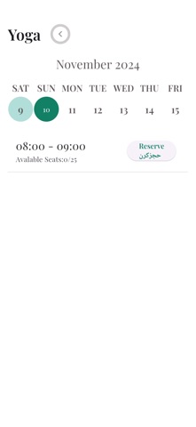 Wellbee.app Screenshot 4 of 6