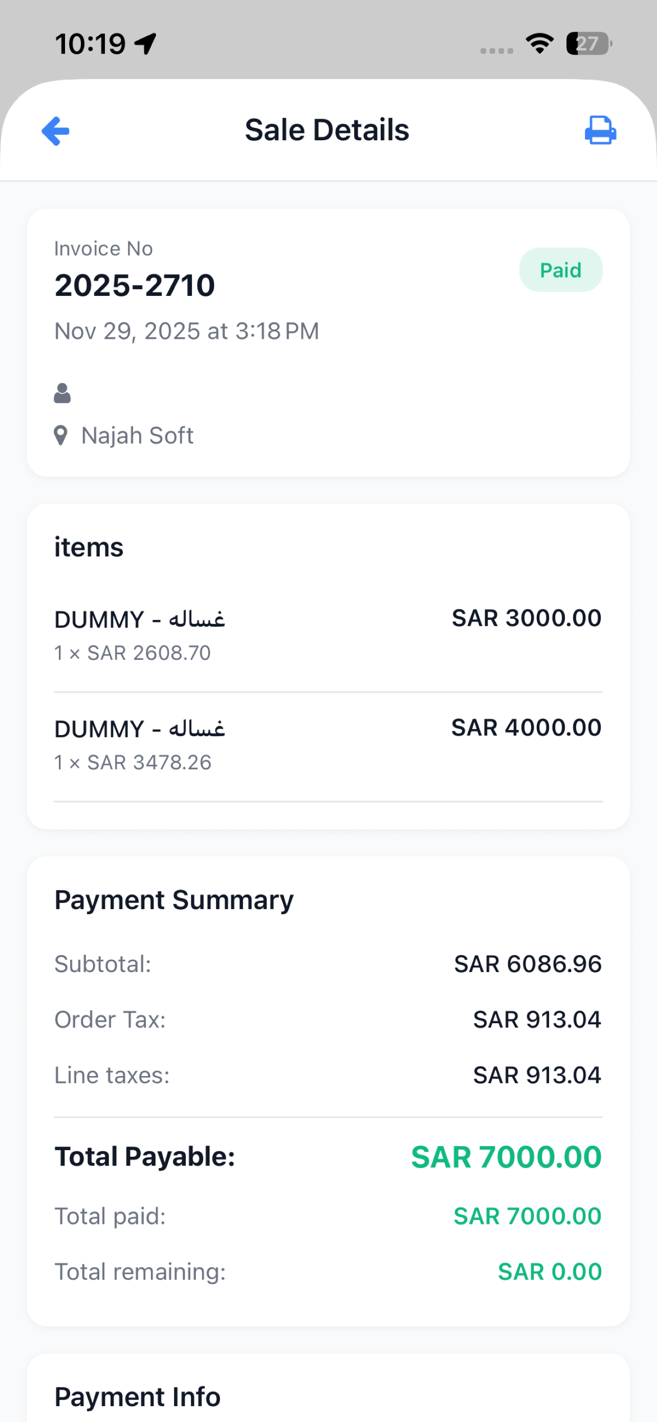 najahSoft