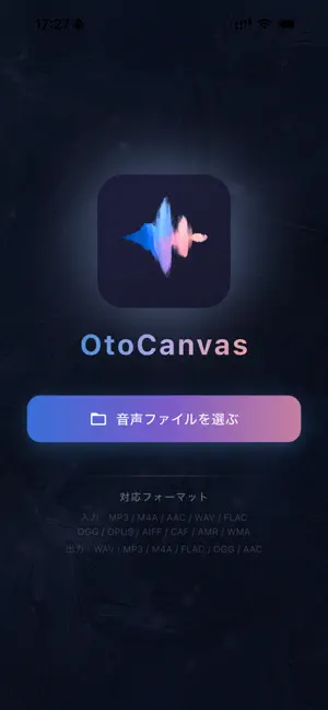 OtoCanvas screenshot 1