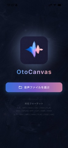 OtoCanvas Screenshot 1 of 8