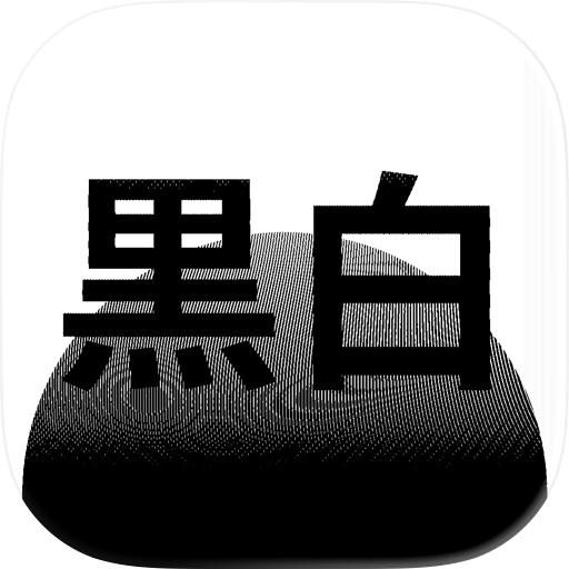 Kuroshiro:offline manga reader