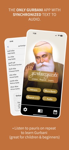 Gurbani Guide - Nitnem Audio screenshot