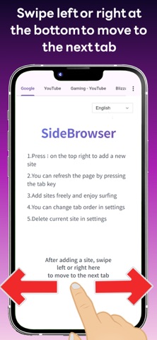 multi-tab internet sidebrowser Screenshot 2 of 3