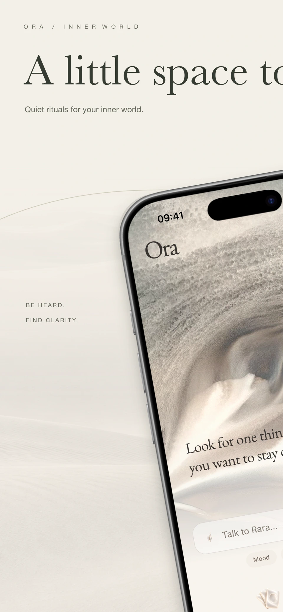 Ora: Inner World screenshot