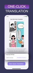Manga Translator: Screen OCR screenshot