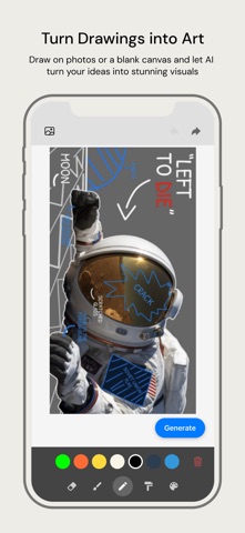 速描图像生成器 - PapDraw screenshot