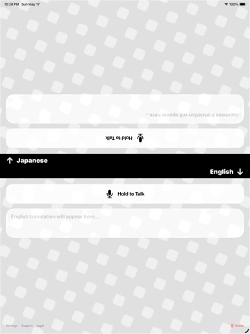 Translate IRL: 50+ Languages iPad screenshot
