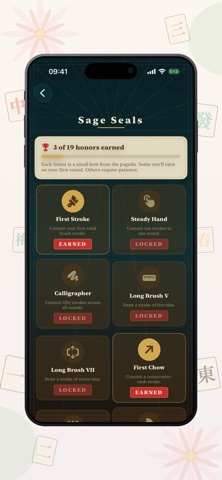 LotusBrush Screenshot 5 of 9