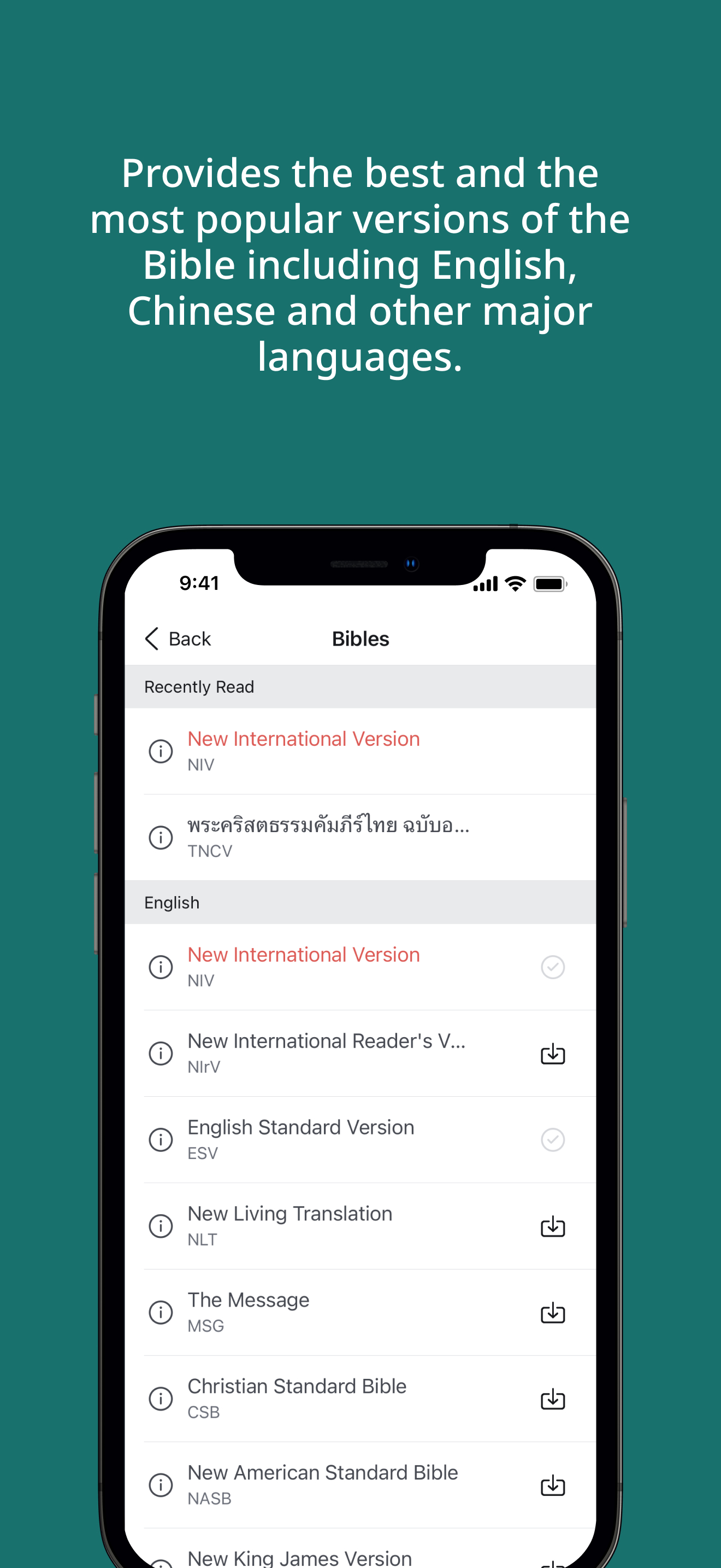 WeDevote Bible 微读圣经