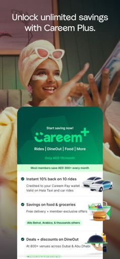 Careem: rides, food, grocery screenshot 6
