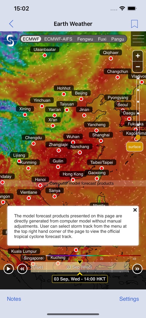 MyObservatory - Explore comprehensive global weather patterns with selectable computer models like ECMWF and a dynamic time slider for detailed future projections.