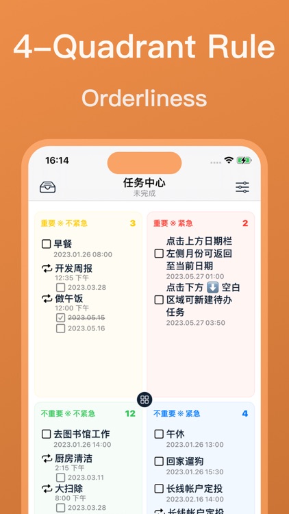 Walden - Calendar/ToDo/Notes screenshot-3