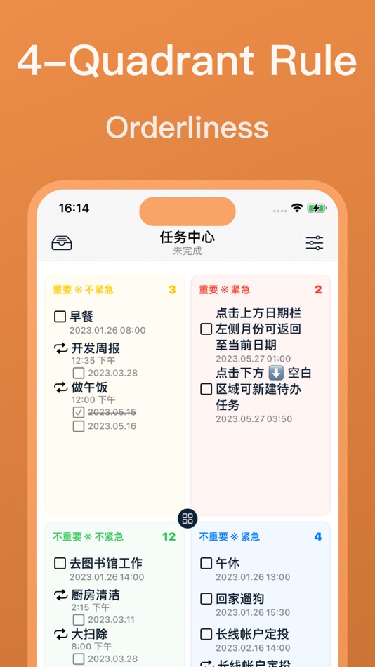 #4. Walden - Calendar/ToDo/Notes (macOS) 由: Huizhou Walden Information Technology Co., Ltd.