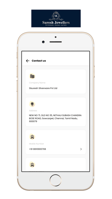 Suresh Jewellers Chennai Screenshot