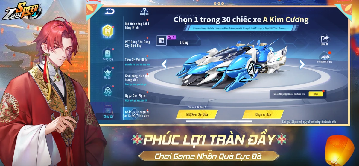 ZingSpeed Mobile screenshot 5
