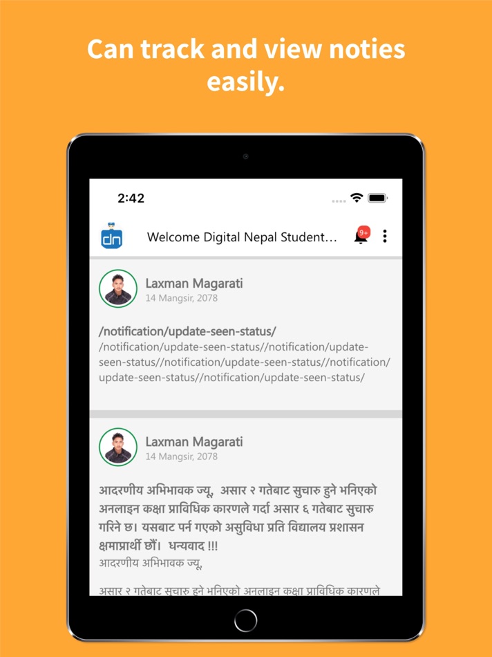 #4. Apex Life School (iOS) Podle: E-Digital Nepal