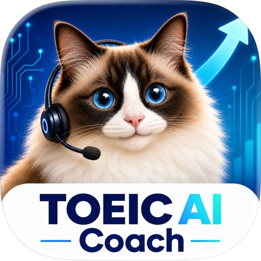 TOEIC AI Coach app icon