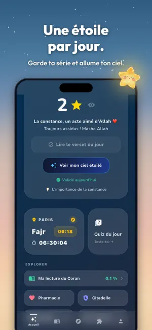 Nudjum: Coran Français Tajwid screenshot 3