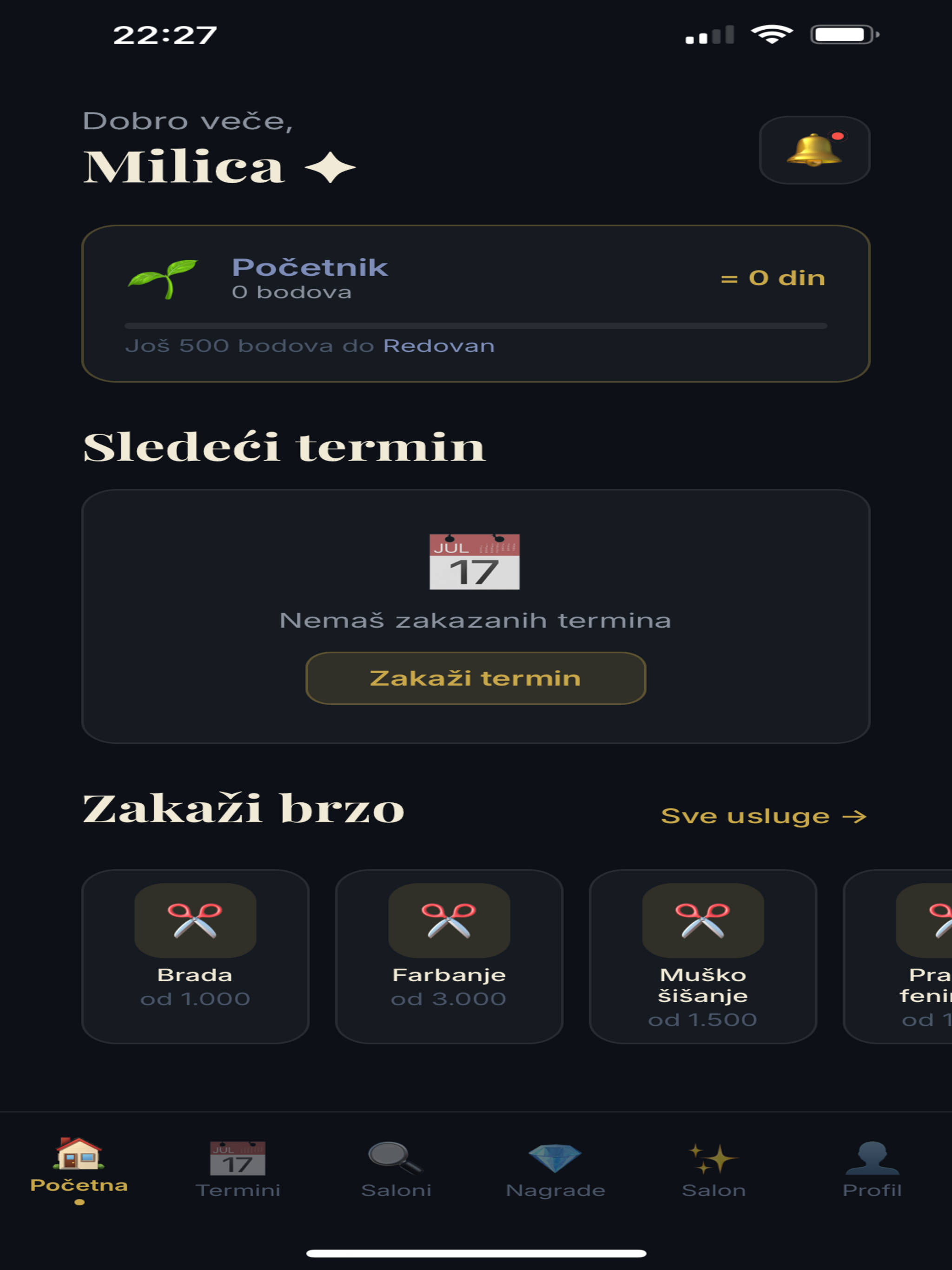 Lautissima screenshot 8