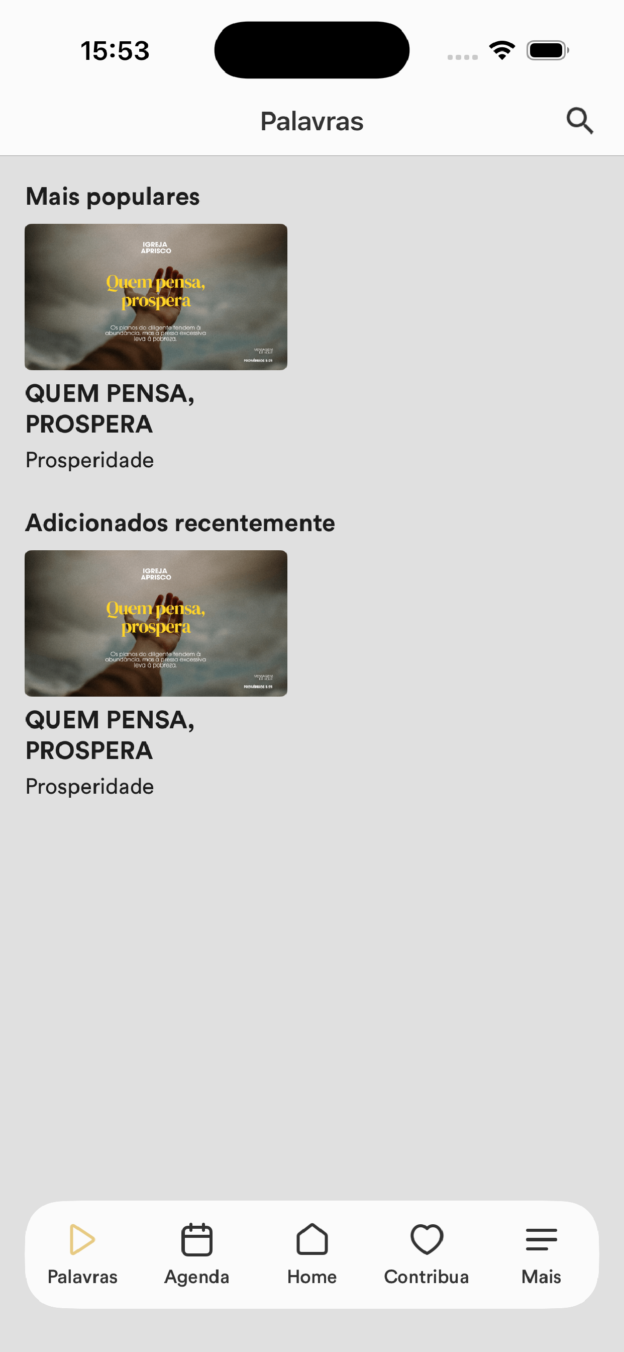 Igaprisco screenshot 2
