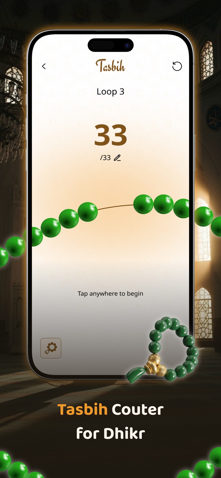 Muslim: Read and Listen iphone screenshot 2