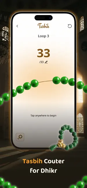 Muslim: Read and Listen iPhone screenshot 2