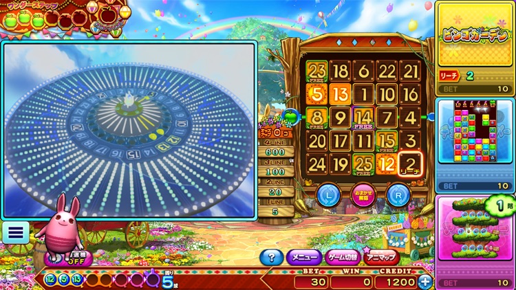 コナステ メダルコーナー | コナミの メダルゲームが遊べる