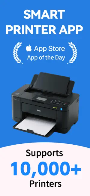 Smart Printer App℠ for HP · screenshot 1