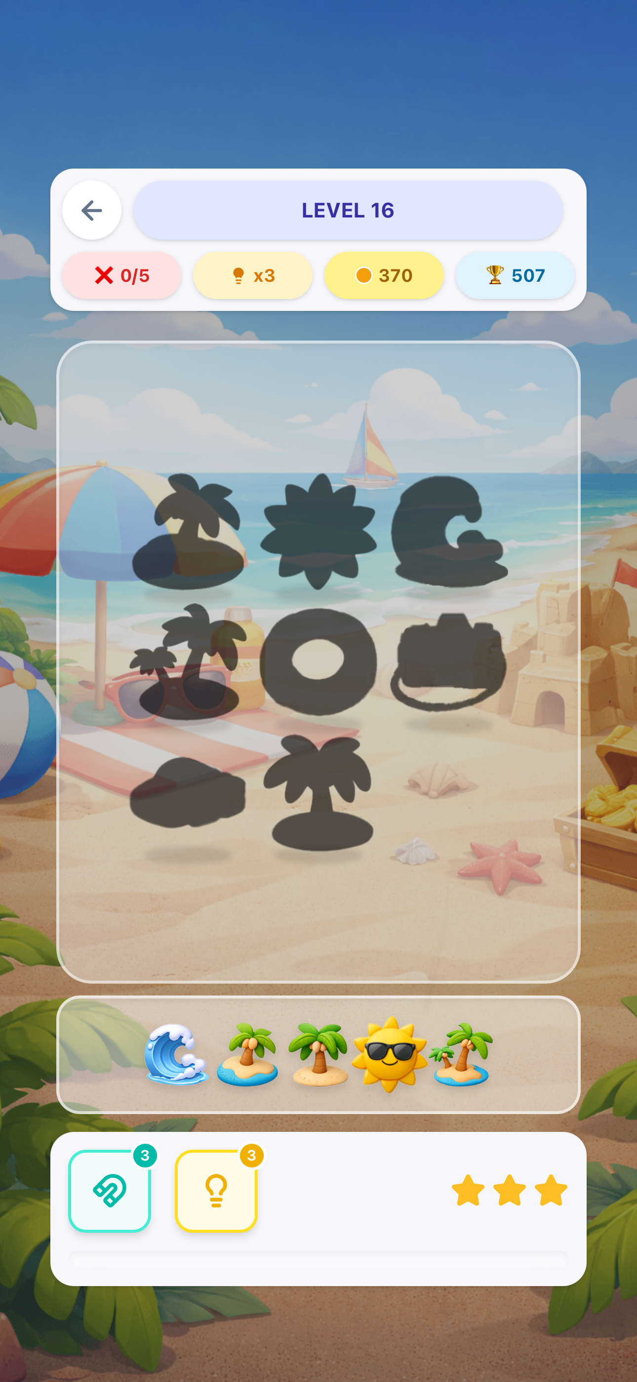 Shadow Match: Brain Puzzle screenshot 4