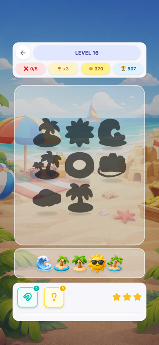 Shadow Match: Brain Puzzle Screenshot 4 of 8