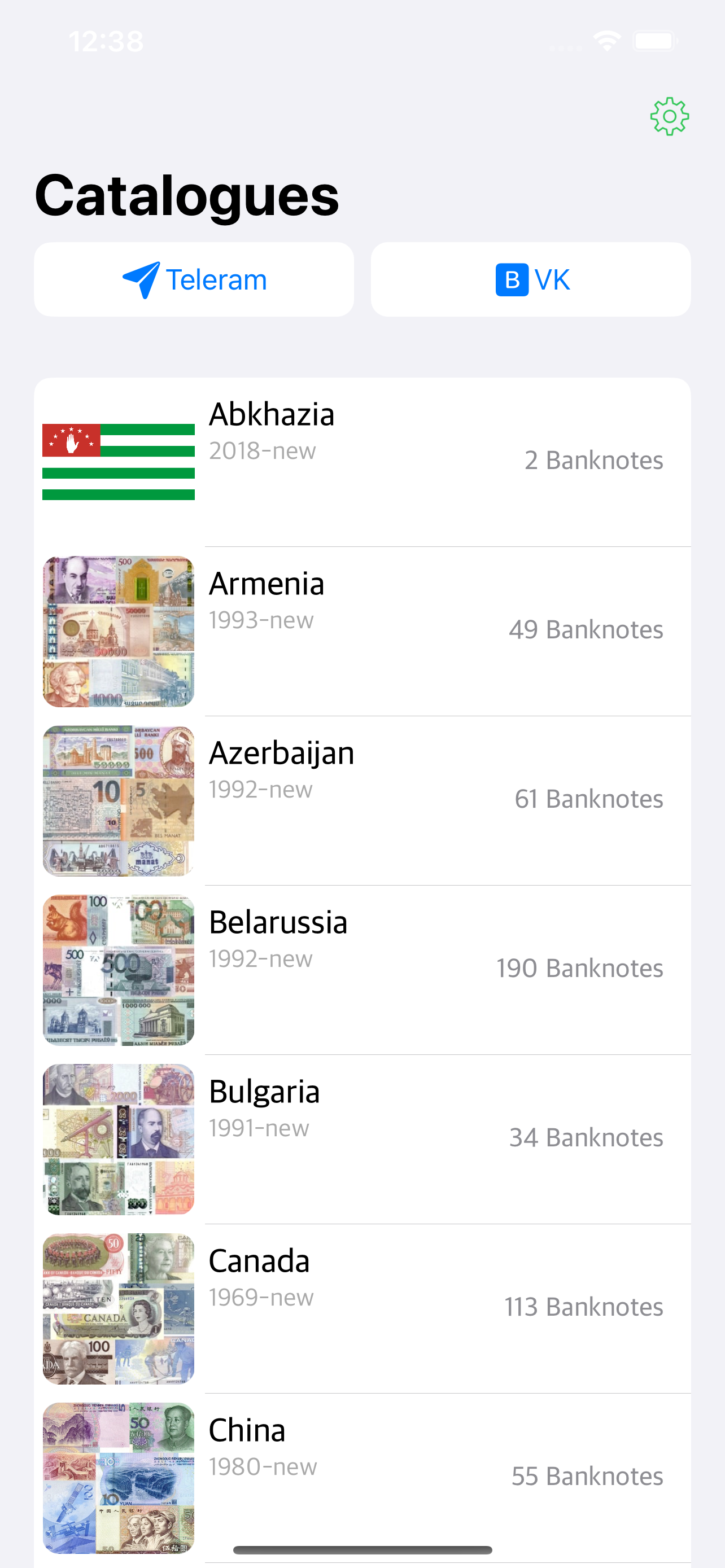 Banknotes | Bills
