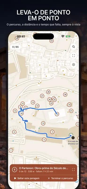 Acropolis: Tessera Audio Guide screenshot 5 of 10