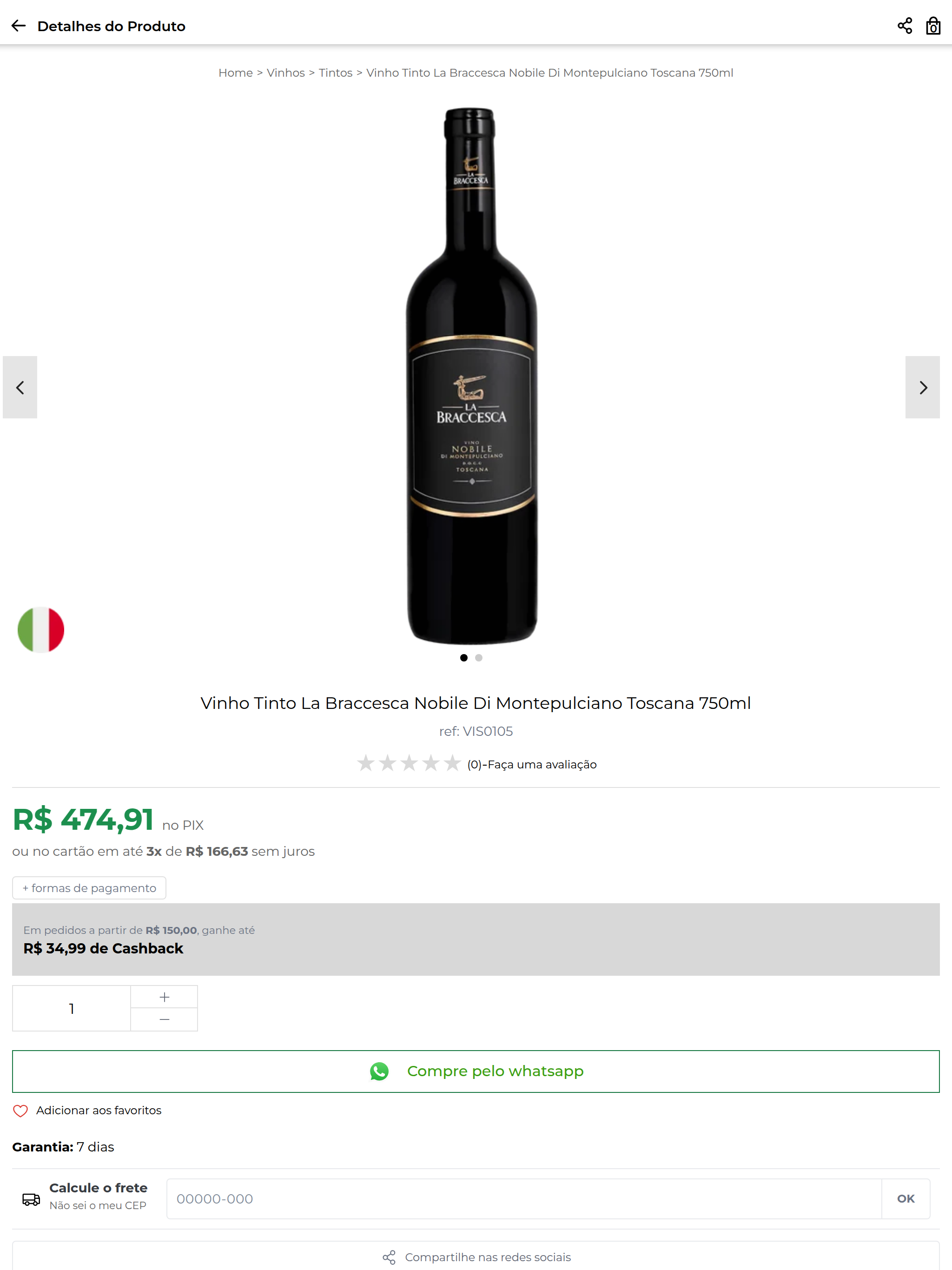 Vinhos e Sabores screenshot 7