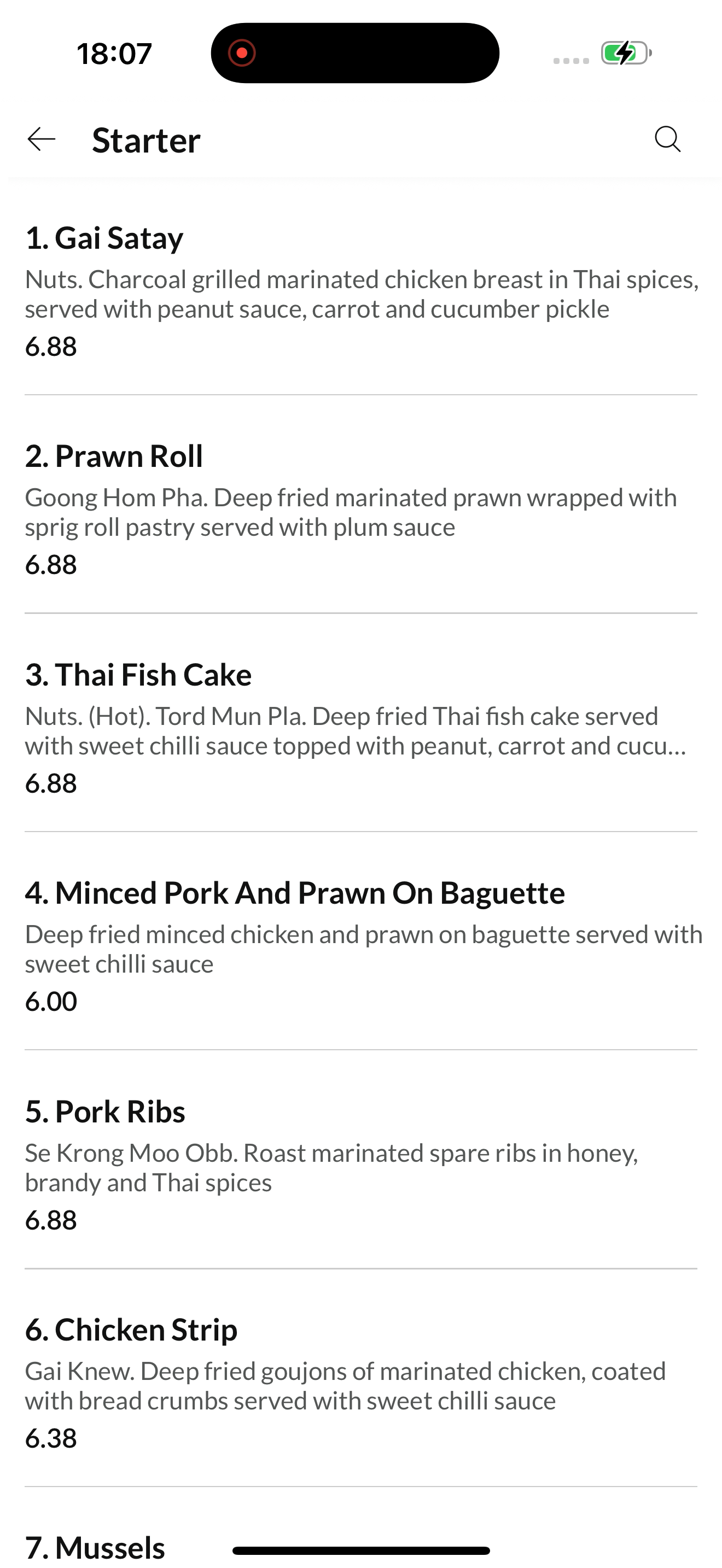 Thai Thai Restaurant screenshot 3