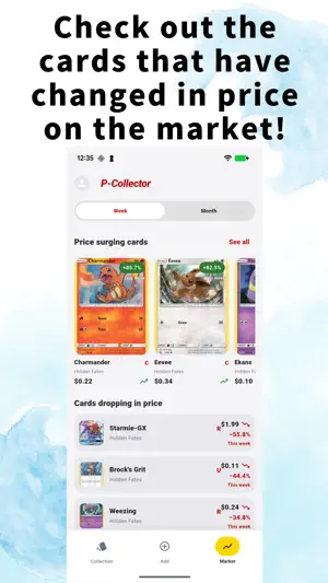P-Collector: Collection+Value screenshot 1