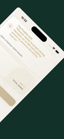 Misbaha Screenshot 6 of 6