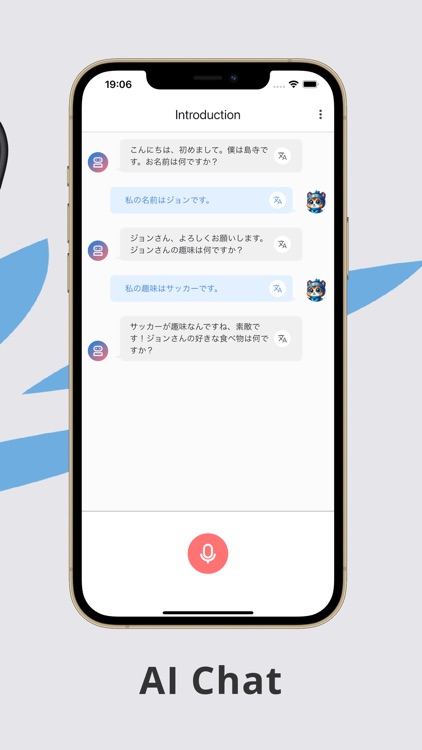 NinjaTalk - Learn Japanese