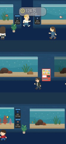 水族館作り!! のスクリーンショット