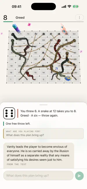 Leela Chakra Ai screenshot 3