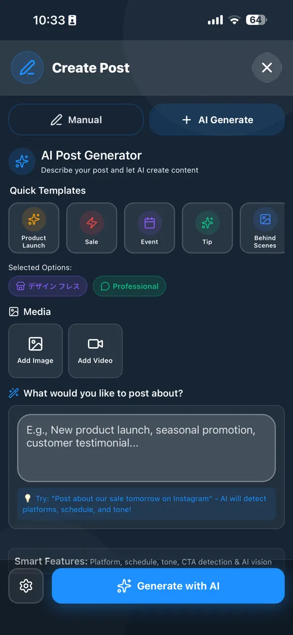 #2. Post Controller (iOS) โดย: Fules Design Co., Ltd.