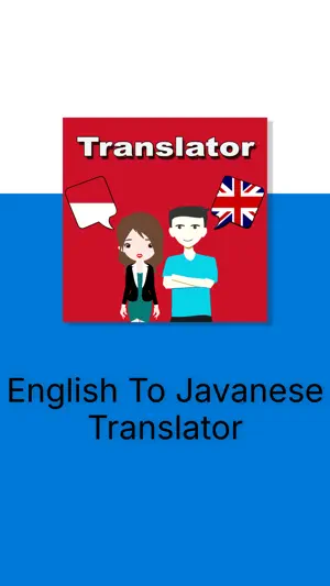 English To Javanese Translator screenshot 3