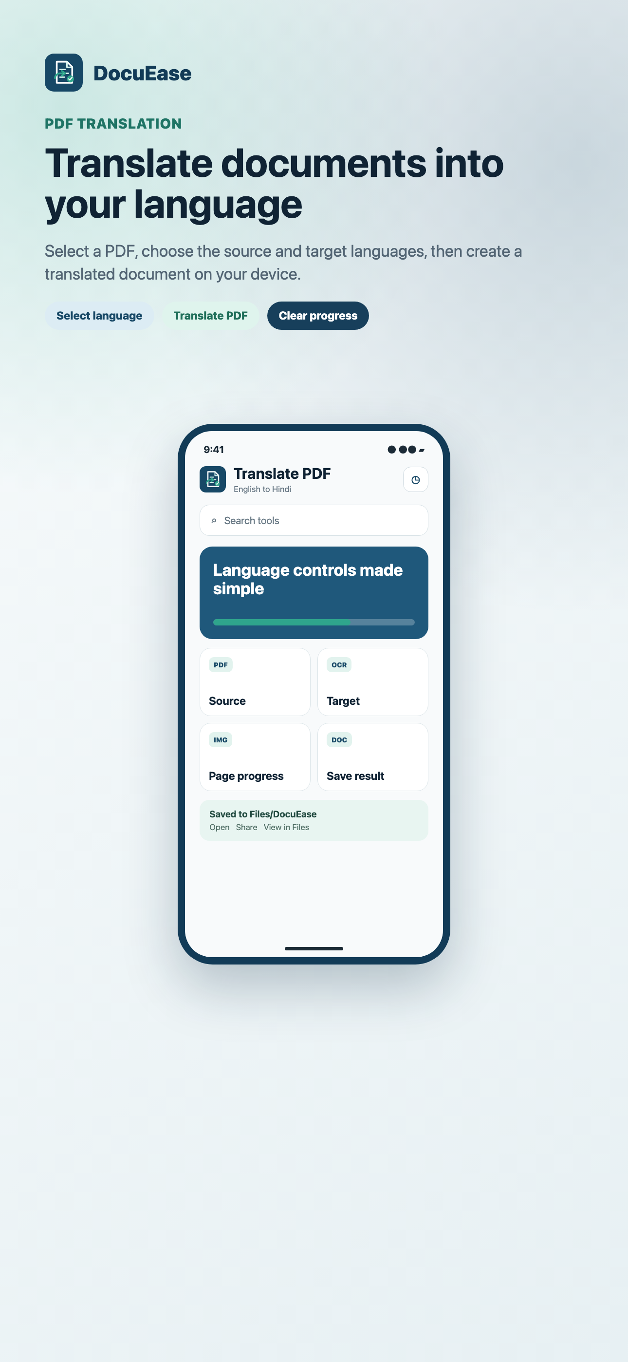 DocuEase: PDF & OCR screenshot 3