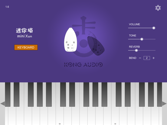 Screenshot #4 pour KA mini Xun