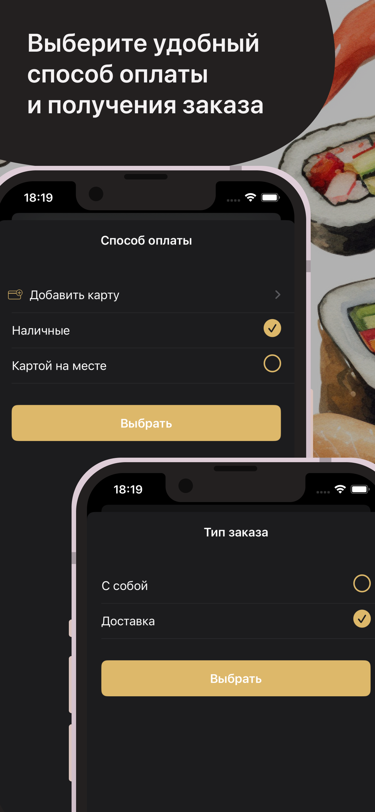 Цезарь | Казань